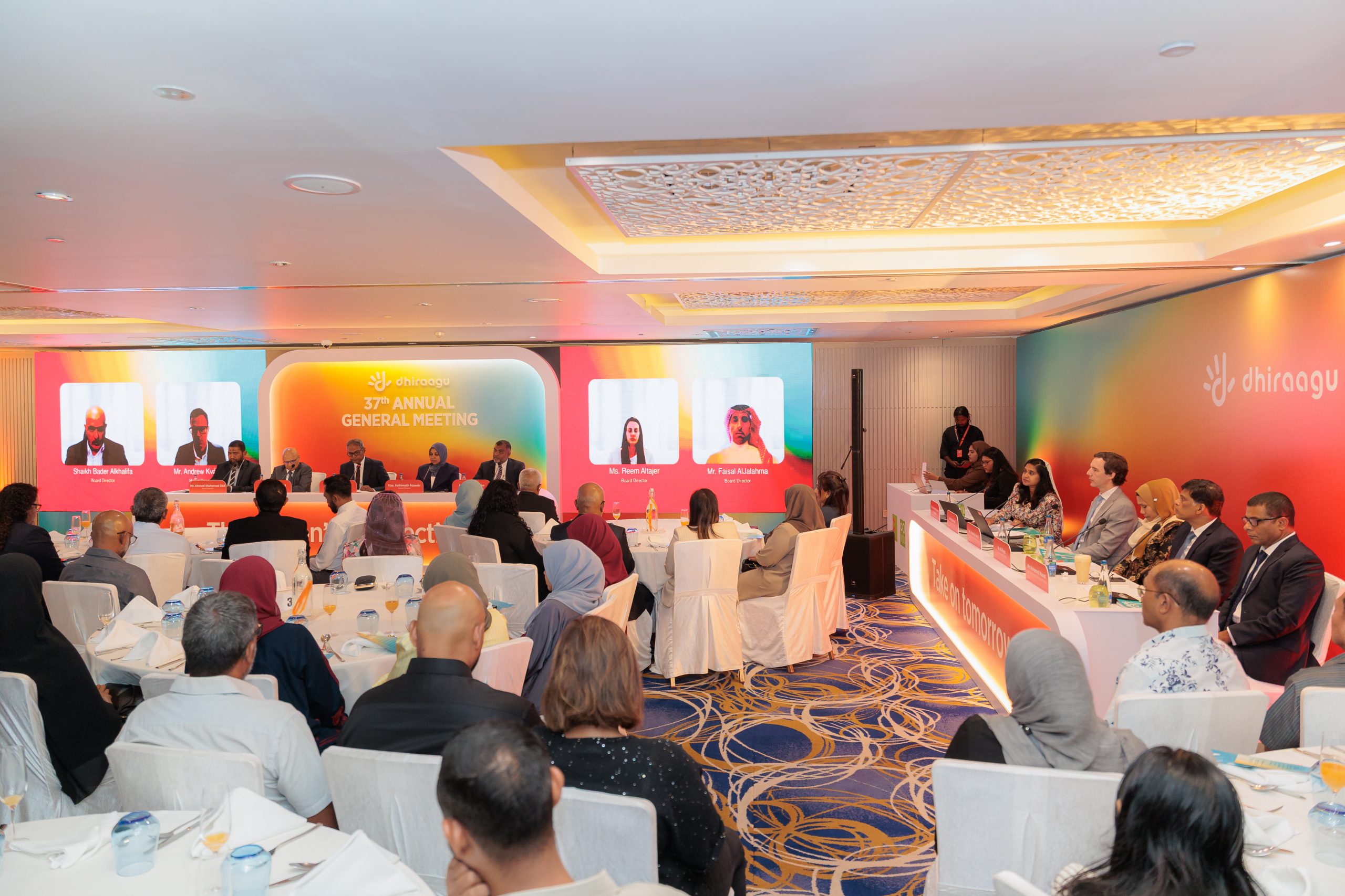 Dhiraagu Declares MVR 1.66 Per Share Interim Dividend for 2026